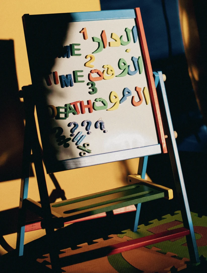 Mr. Samuel’s Teatime Stories for Good Kids & Confused Adults